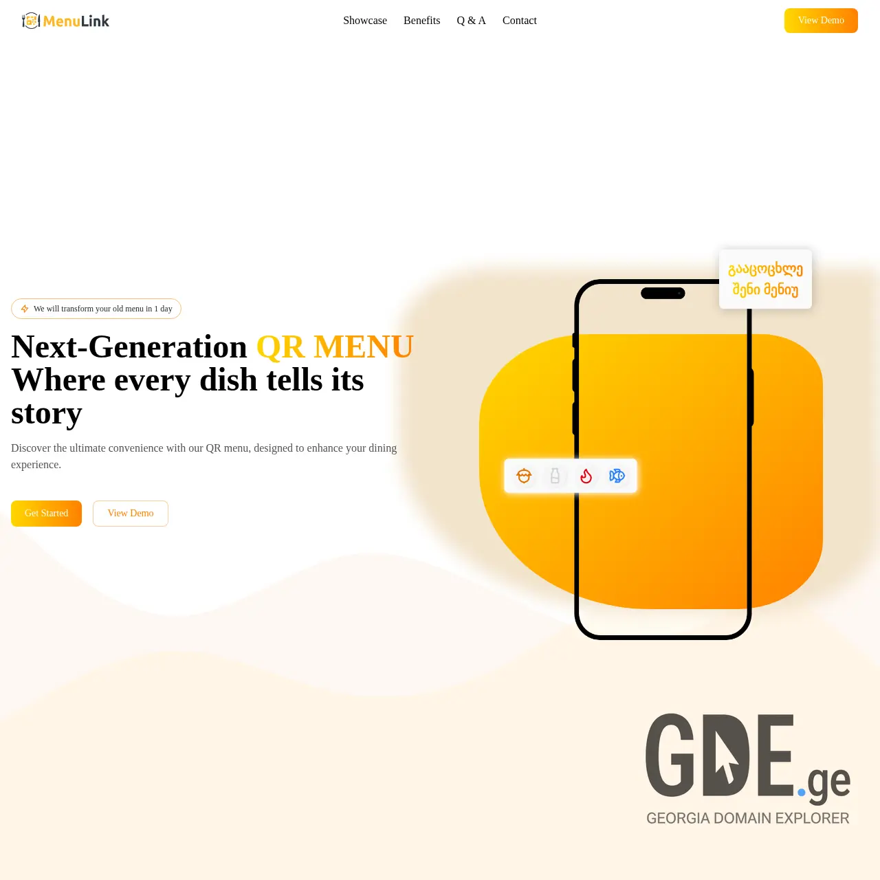 Screenshot of the site menulink.ge at 2026-01-16