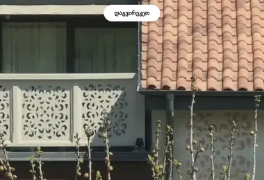 Preview from 12.12.2025