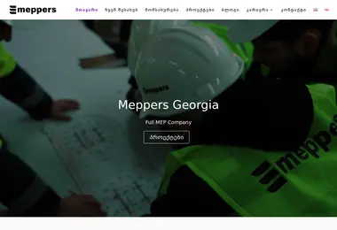 Screenshot of meppers.ge