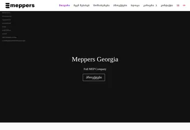 Screenshot of meppers.ge