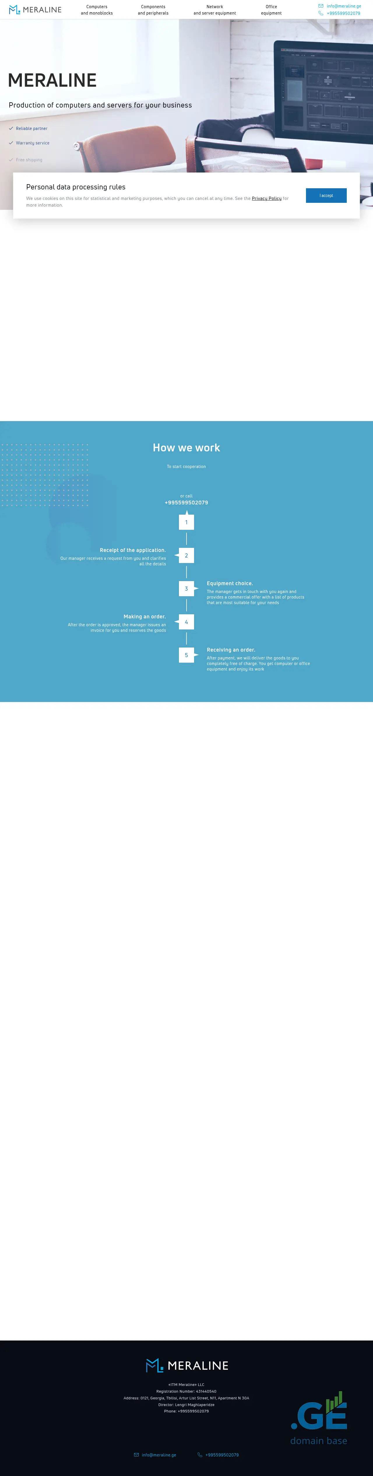 Screenshot of the site meraline.ge