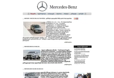 Screenshot of mercedes-benzclub.ge