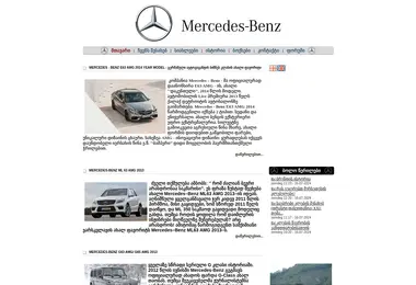 Preview from 11.12.2025