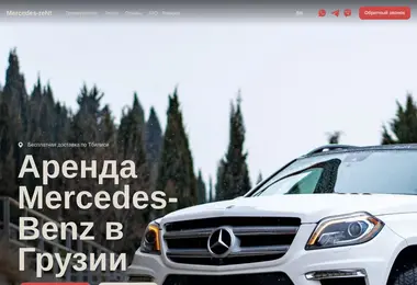 Preview from 11.12.2025