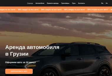 Preview from 12.12.2025