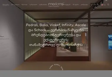 Screenshot of merlons.ge