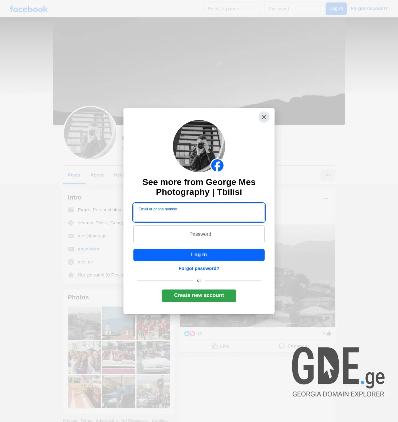 Screenshot of the site mes.ge at 2025-11-29