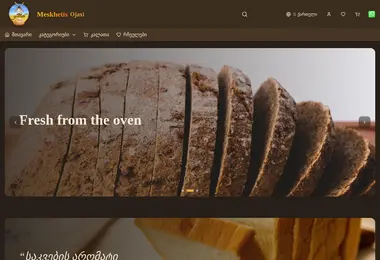 Screenshot of meskhetisojaxi.ge