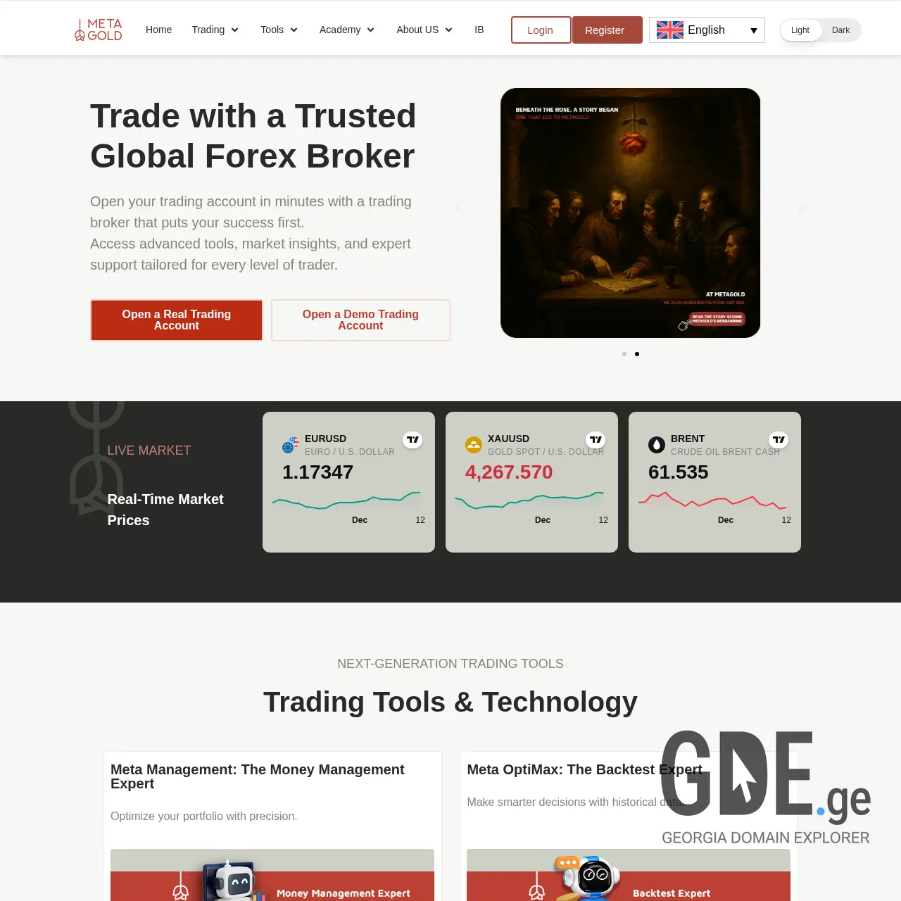 Screenshot of the site metagold.ge at 2025-12-12