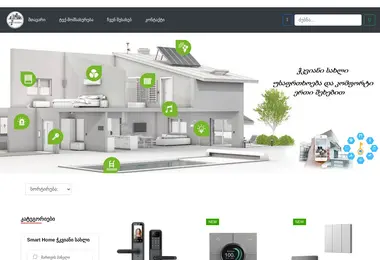 Screenshot of metakom.ge