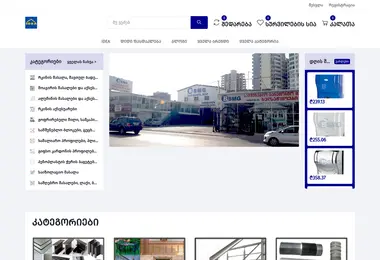 Preview from 15.09.2025