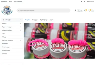 Preview from 03.12.2025