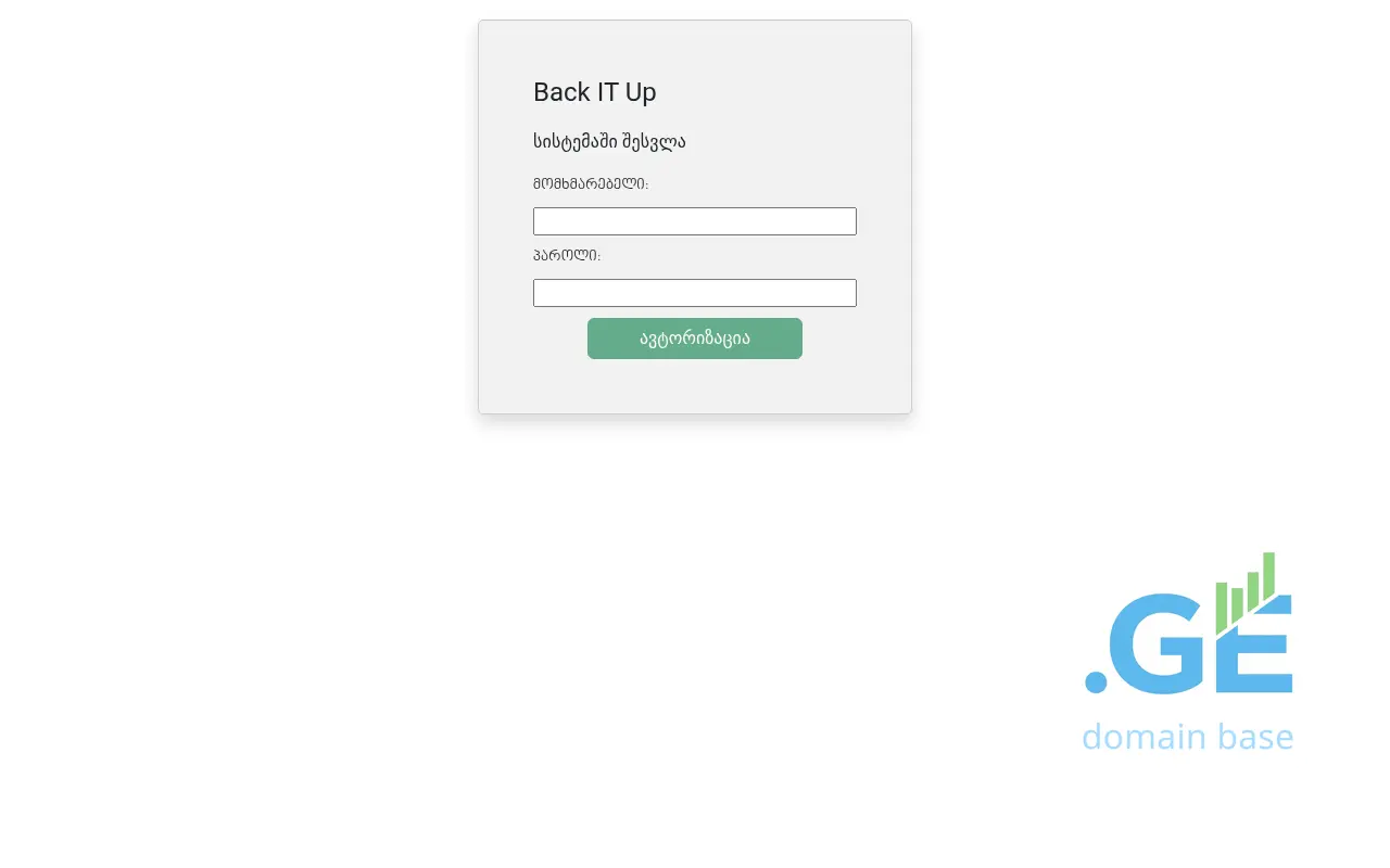 Screenshot of the site meters.ge
