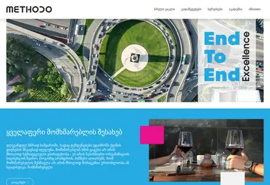 Preview from 12.12.2025