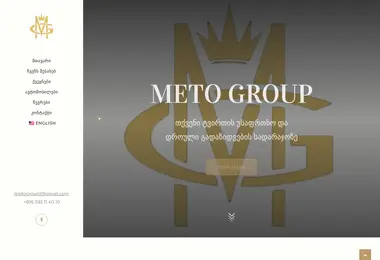 Screenshot of metogroup.ge