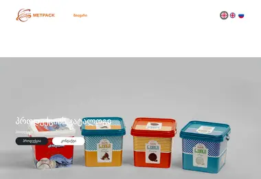 Preview from 11.12.2025