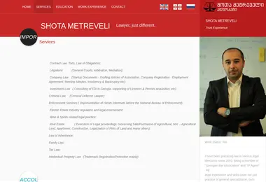 Предпросмотр от 29.11.2025