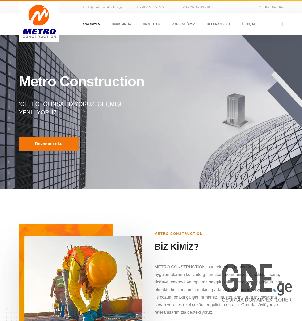 Screenshot of the site metroconstruction.ge at 2025-11-29