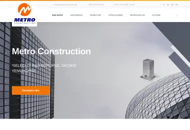 Предпросмотр от 29.11.2025