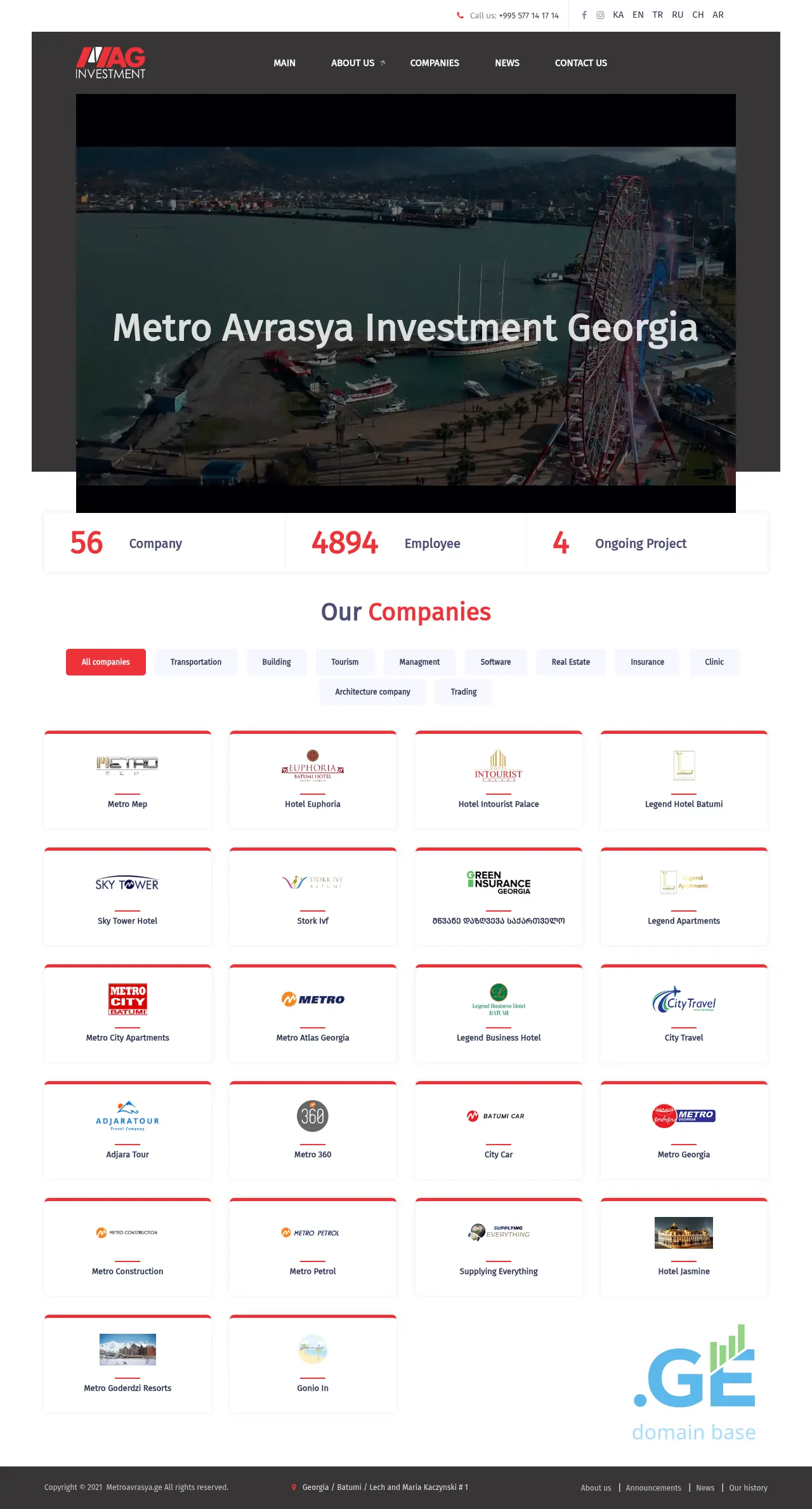 Screenshot of the site metroholding.ge