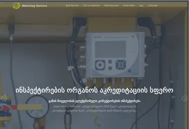 Preview from 03.12.2025