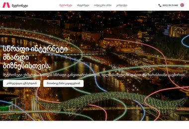 Preview from 06.12.2025