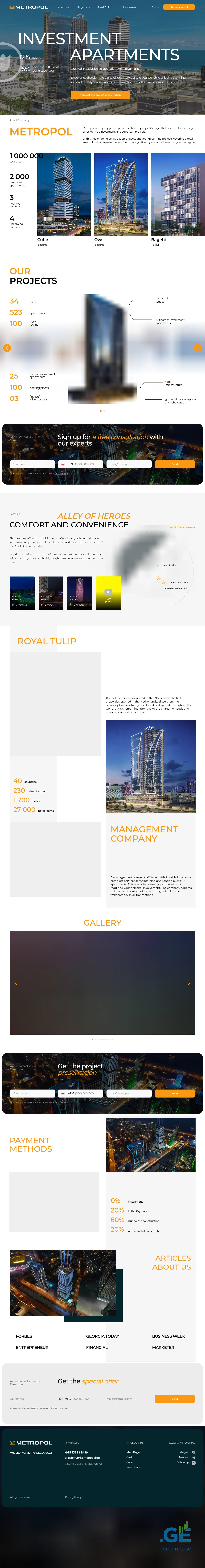 Screenshot of the site metropol-batumi.ge