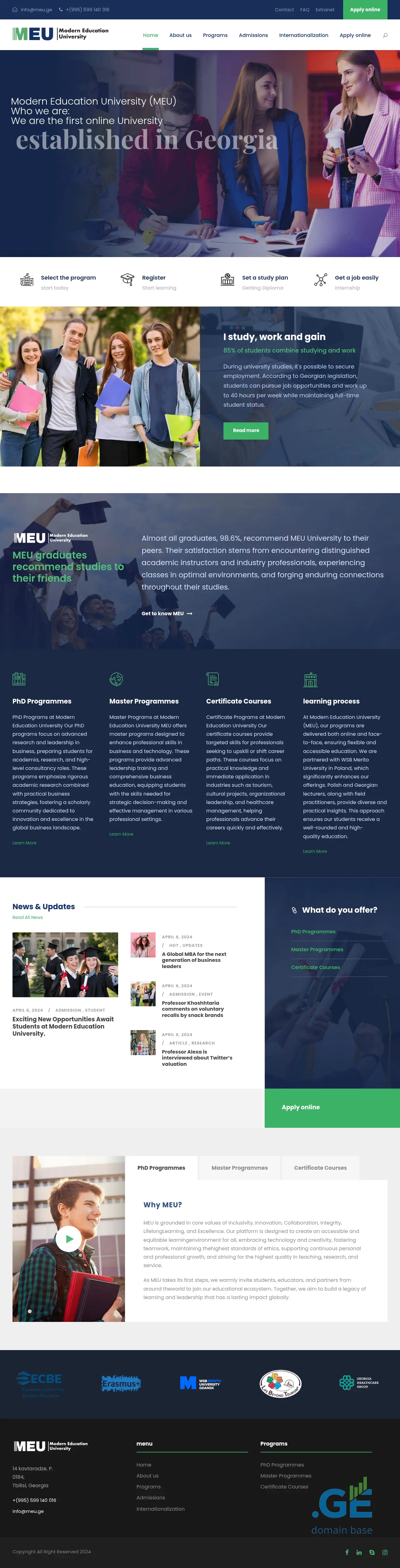 Screenshot of the site meu.ge