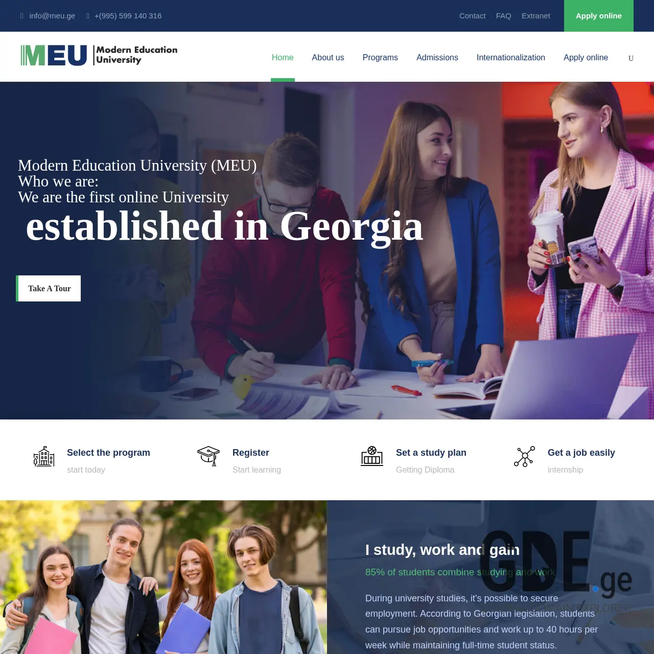 Screenshot of the site meu.ge at 2025-12-11