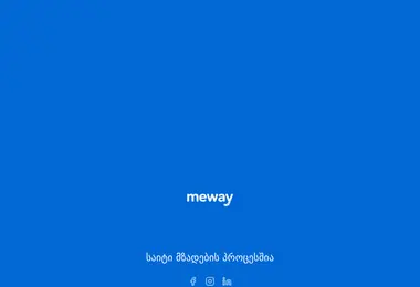 Screenshot of meway.ge