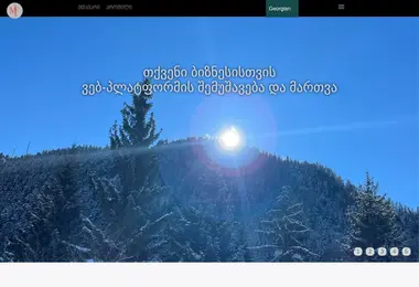 Preview from 15.09.2025