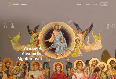 Preview from 03.12.2025