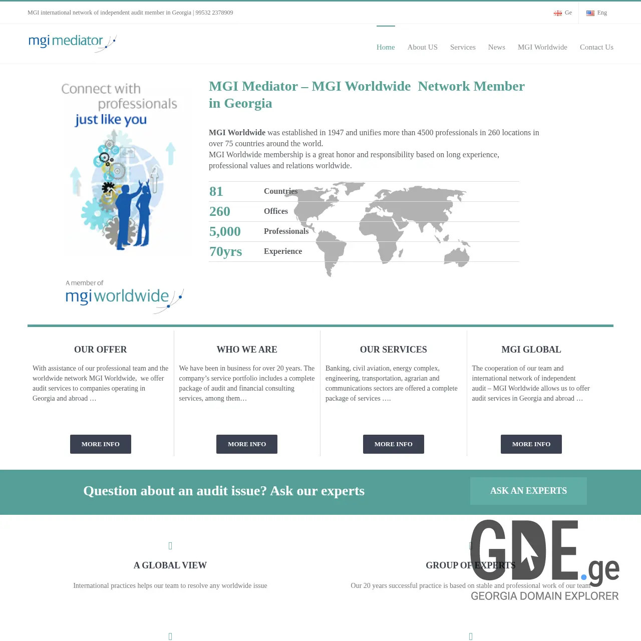 Screenshot of the site mgi.com.ge at 2025-12-18