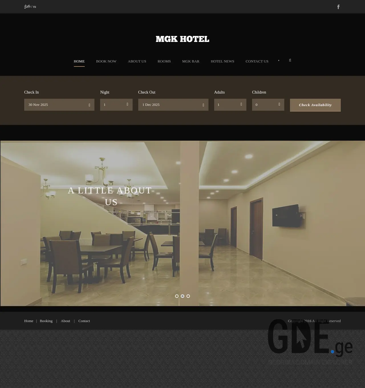 Screenshot of the site mgkhotel.ge at 2025-11-30