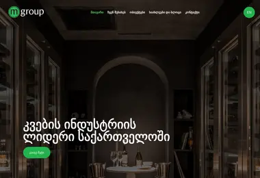 mgroup.ge-ის ეკრანის სურათი