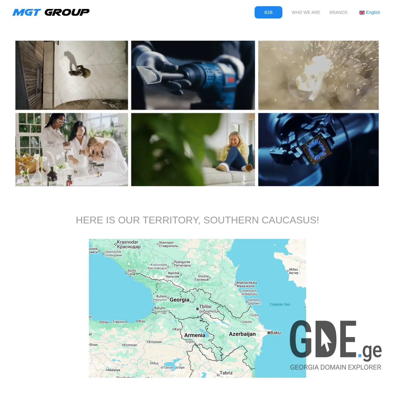Screenshot of the site mgt-b2b.ge at 2025-12-11