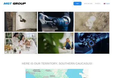 Preview from 11.12.2025