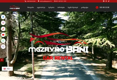 Screenshot of mgzavrobani.ge