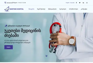 Preview from 01.12.2025