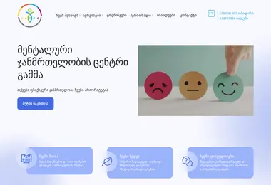 Предпросмотр от 01.12.2025