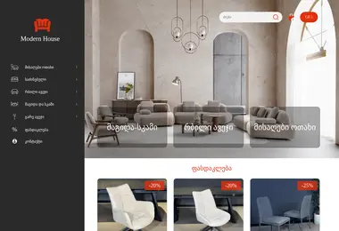 Preview from 12.12.2025