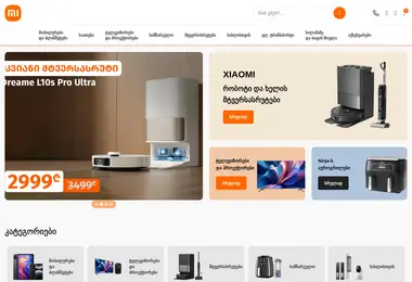 Screenshot of mi-shop.ge