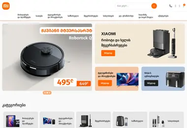 mi-store.ge-ის ეკრანის სურათი
