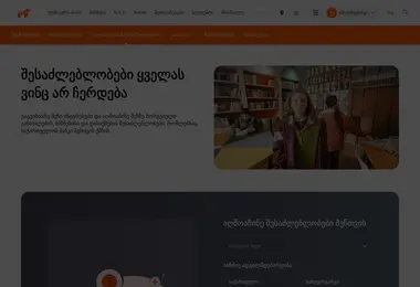 Предпросмотр от 12.12.2025