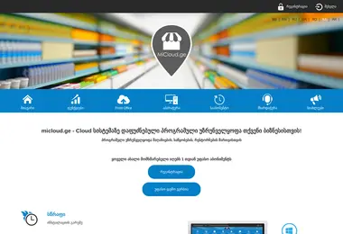 Предпросмотр от 02.12.2025