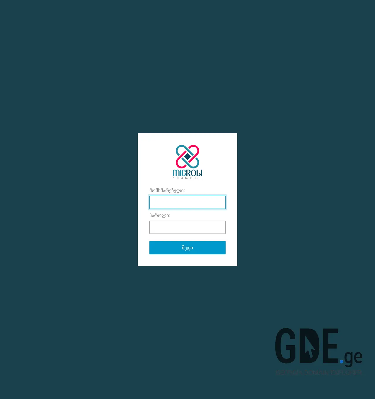 Screenshot of the site microli.ge at 2025-12-06