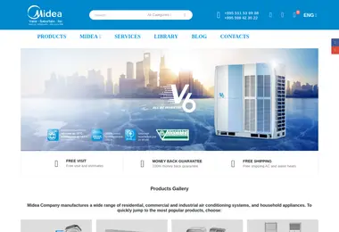 სურათი 06.12.2025-დან