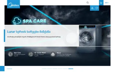 Screenshot of midea.ge