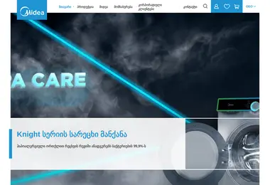Скриншот midea.ge