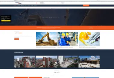 Screenshot of midtowngroup.ge